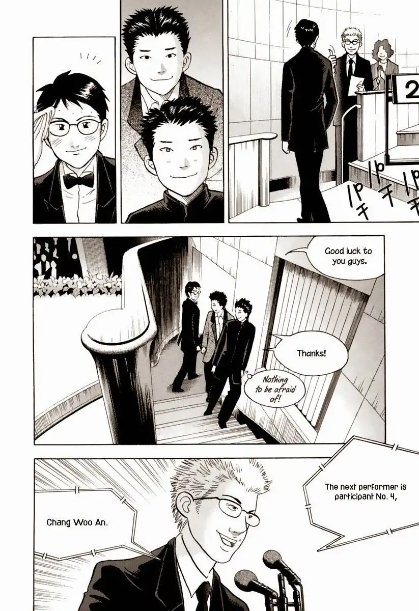 Piano no mori Chapter 127 5